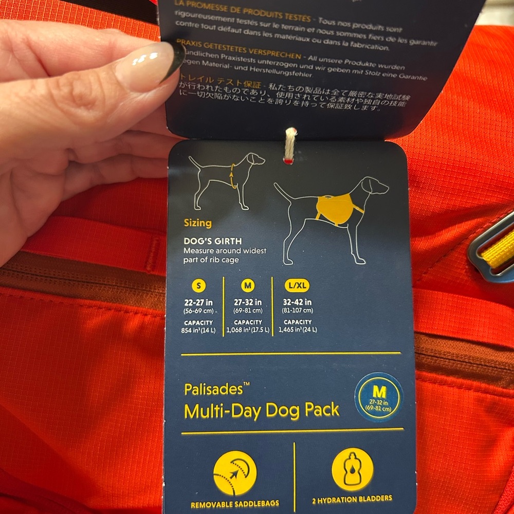 Dog Backpack - Red - Picture 7 of 7